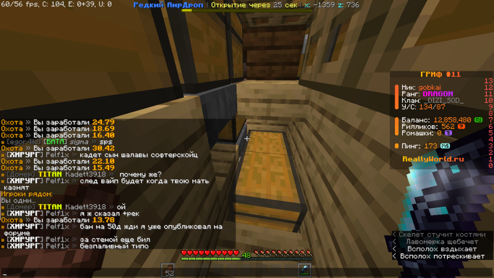 image.thumb.png.126b0cd7b8ee4d66abd2fc6654b80eb2.png
