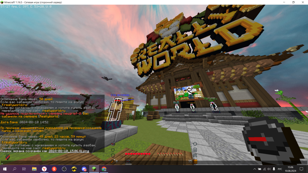 image.thumb.png.13ec8859d7e9892620daa8e9b80f0b4e.png