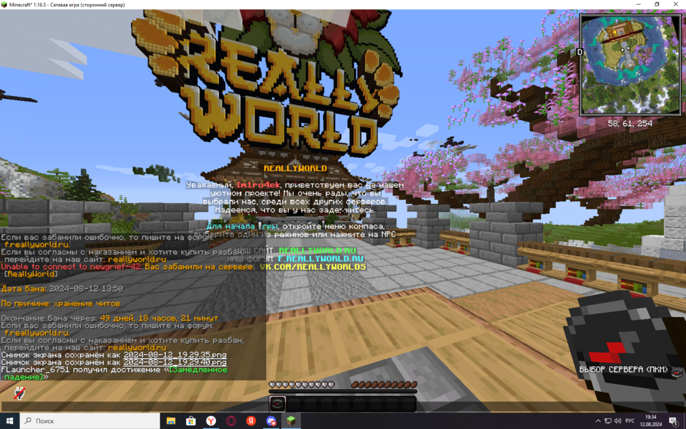 image.thumb.png.14269aac1f168a9e25df8aaa48c5912f.png