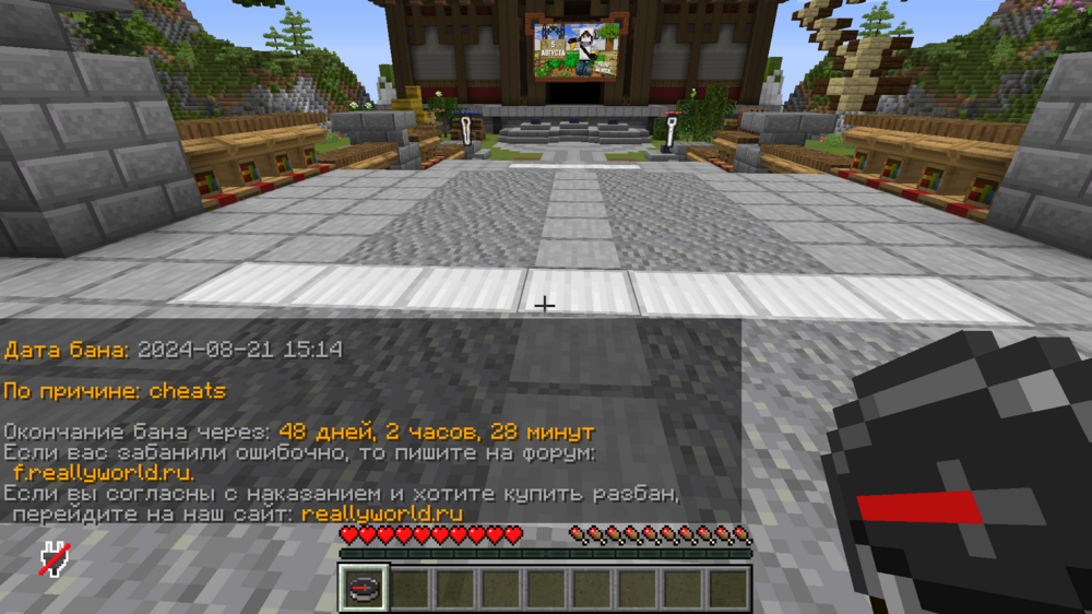 image.thumb.png.1433b012615809dc57809accb4c8cfea.png