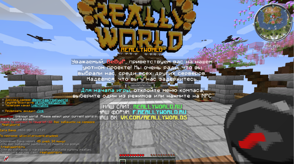 image.thumb.png.1494c52fd745cd9e9d304d402ccd2072.png