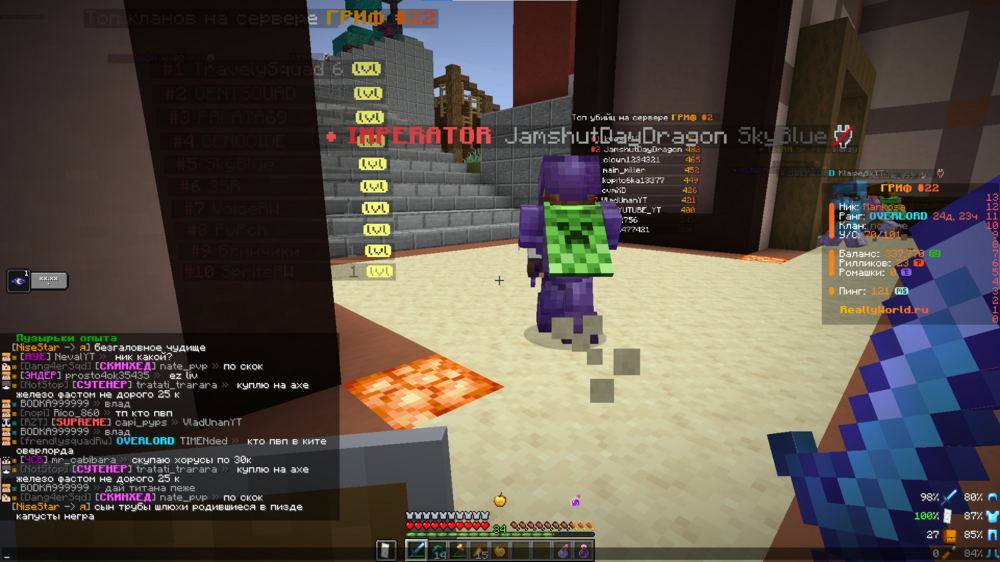 image.thumb.png.1739c00cf87098cb3780d7420a60c8d7.png