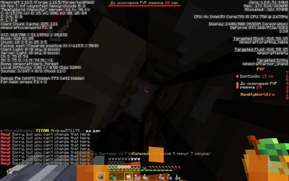 image.thumb.png.179e452320a85f1953c0a68f4e7febce.png