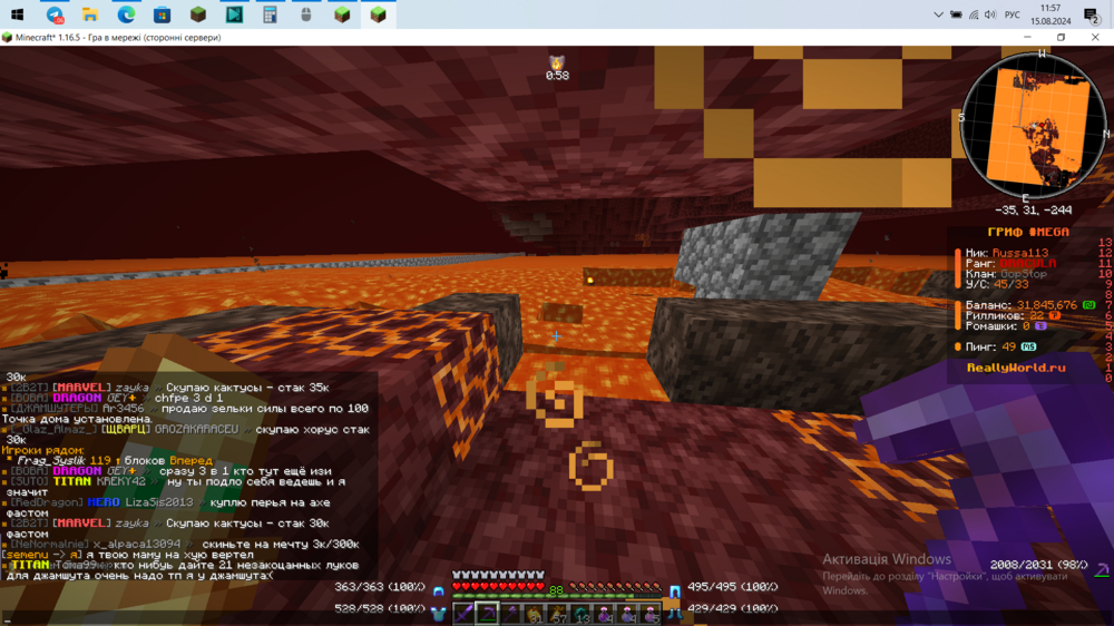 image.thumb.png.17dcbdffa2d3a4f067dbff2a851c2d9a.png