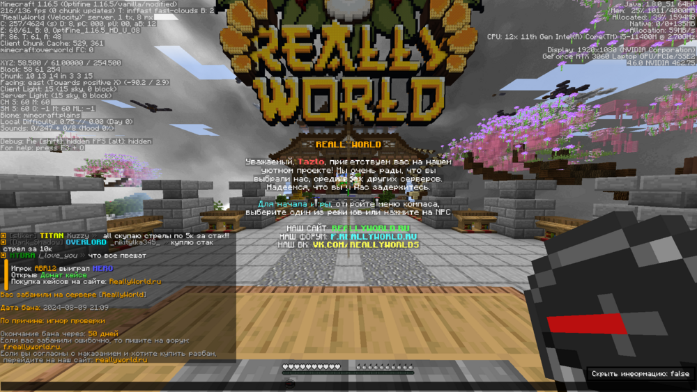 image.thumb.png.18d40f21617b47eba90b99ebc6fa4eb5.png