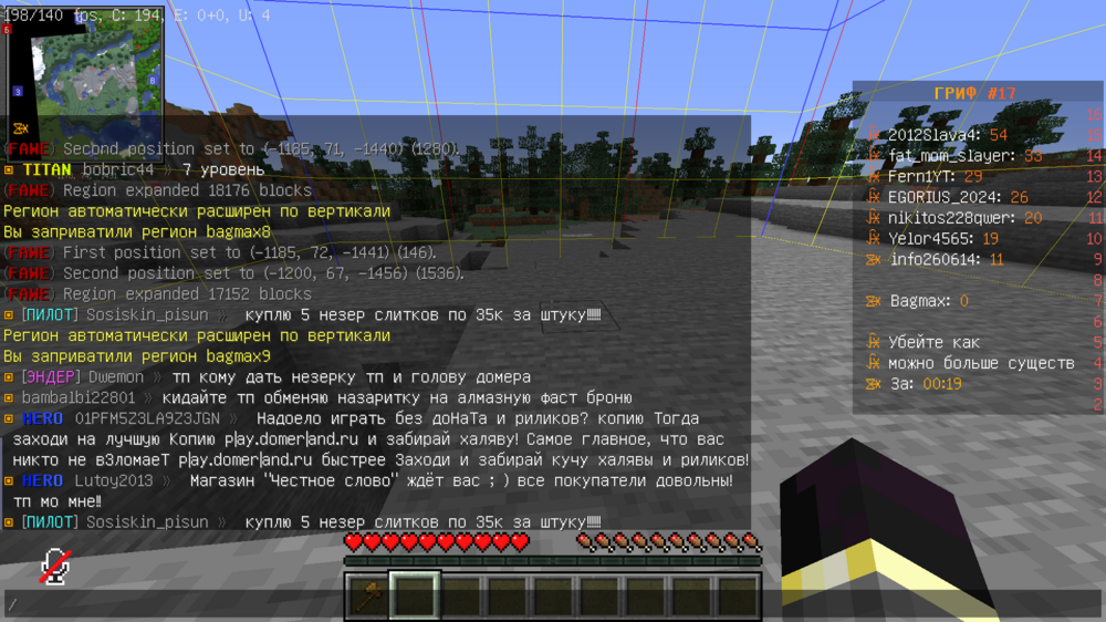 image.thumb.png.19bab5af8ce238f14eac50a4e0a47f0c.png