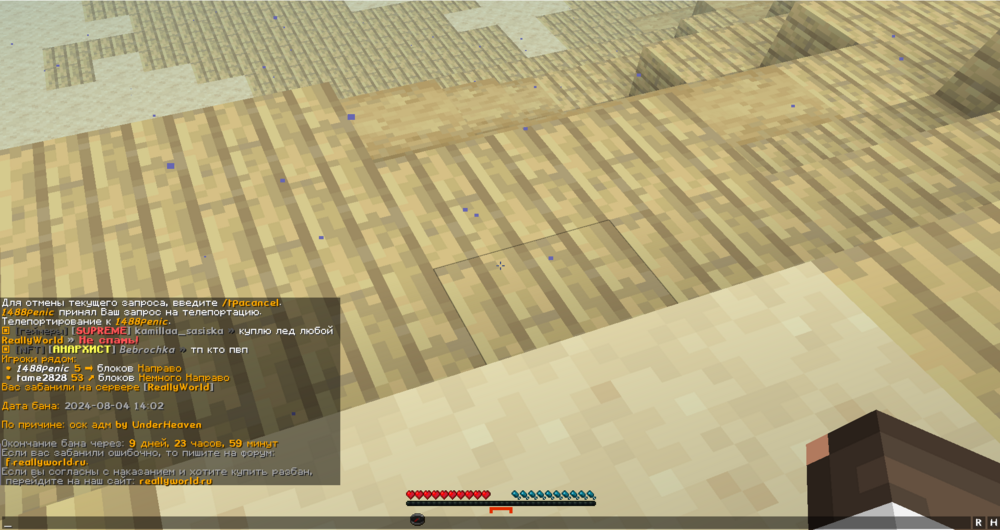 image.thumb.png.1be28fd994e946656dc916e880ec7897.png