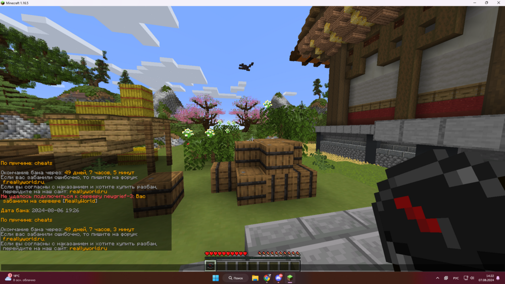 image.thumb.png.1cc42ebb51df01cc41b17a84d768cc19.png