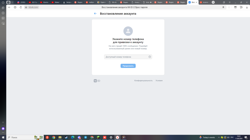 image.thumb.png.1ef1fb9c20f22228bc1f700efb87af2b.png