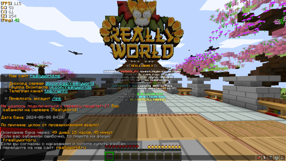 image.thumb.png.1ef71974dd8e23e4693bf0e2c31cf04c.png