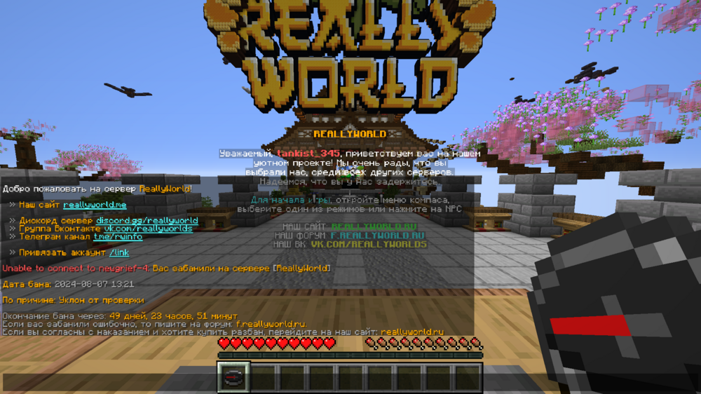 image.thumb.png.1fdfe5226f9f5e0b71eb77957c4517fc.png