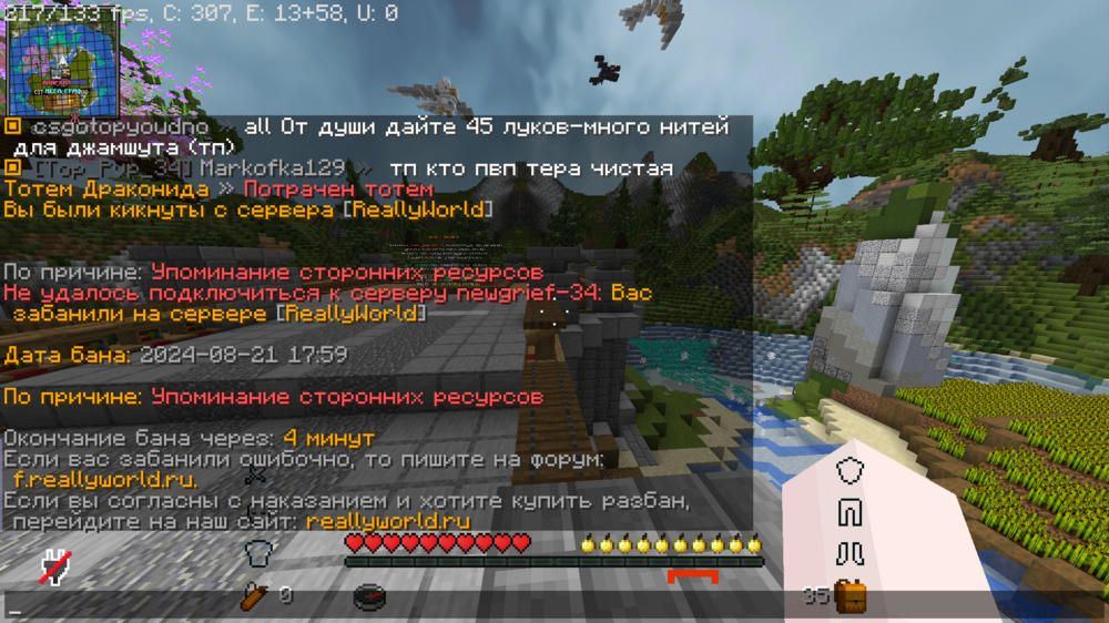image.thumb.png.22c28b53506fb7cc7d0593c795689c7a.png