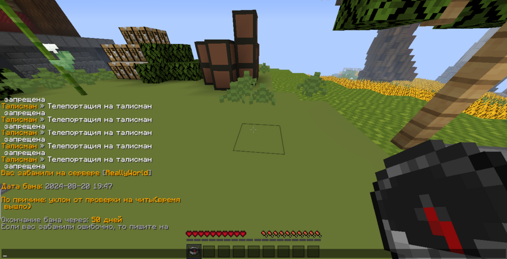 image.thumb.png.25d0e701e9fa19134e395f27b63aa09e.png