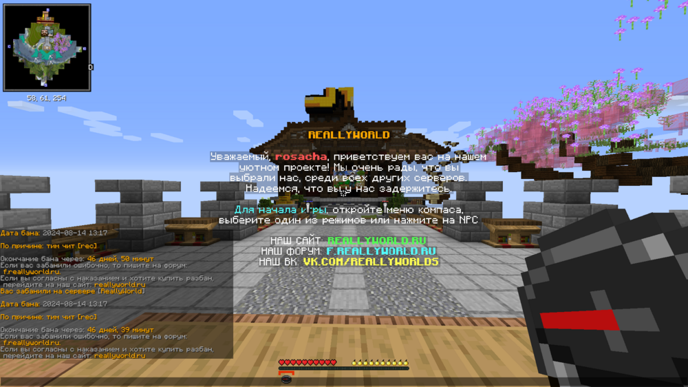 image.thumb.png.26393aa1fd979ebb0474f6b3c7ac4351.png