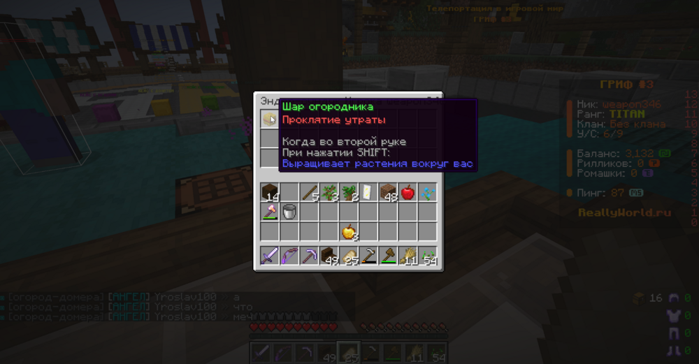 image.thumb.png.26ae240c41f5cc1a9a949c609cf301ed.png