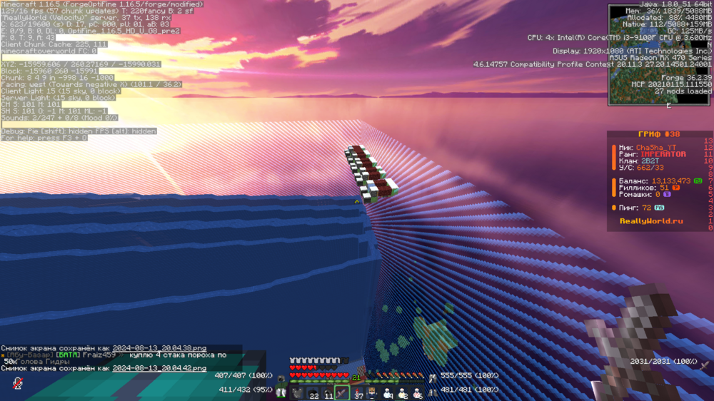image.thumb.png.28aaad40f1a27a77abab402967daa413.png