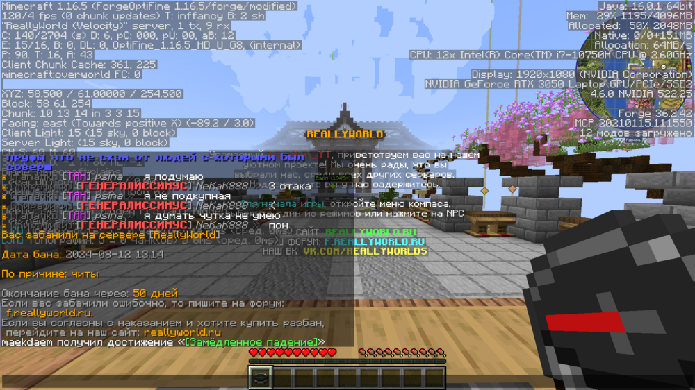 image.thumb.png.2d446d5aa3a4a52c629f21eeabc1290d.png