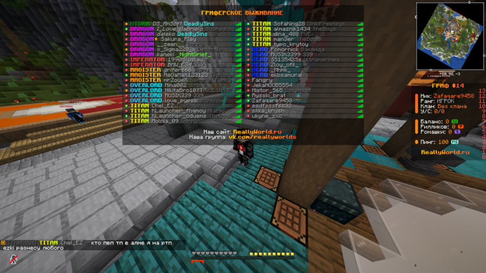 image.thumb.png.2daf5ad99231e2a12f13f9d5f983be5f.png