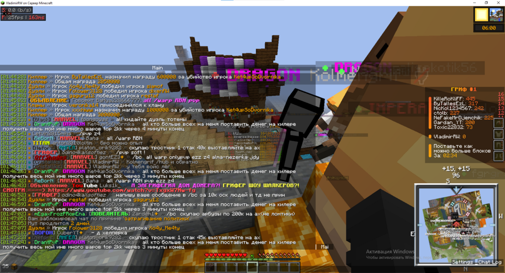 image.thumb.png.2e3e3d0eaa11559f0647931142dd39bd.png