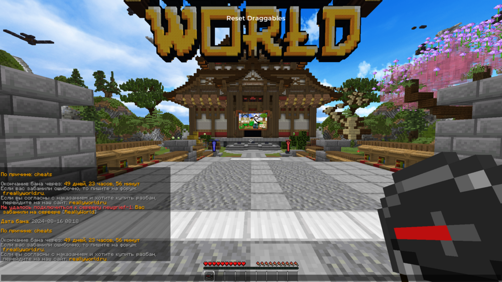 image.thumb.png.2e5d9a291f7bbd93878d8247bdf846ca.png