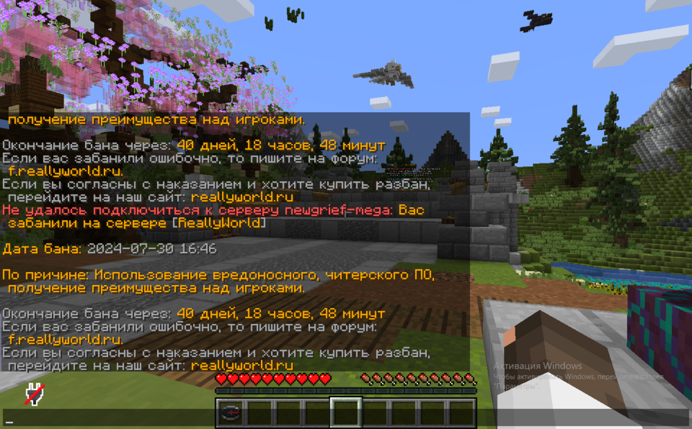 image.thumb.png.2ff0a54fa07f6ae5d3a0fc5668d74260.png