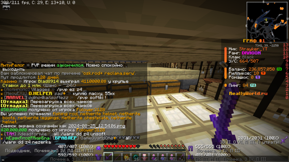 image.thumb.png.34a7e5a44be1a31ec5f4562f4d04d80e.png
