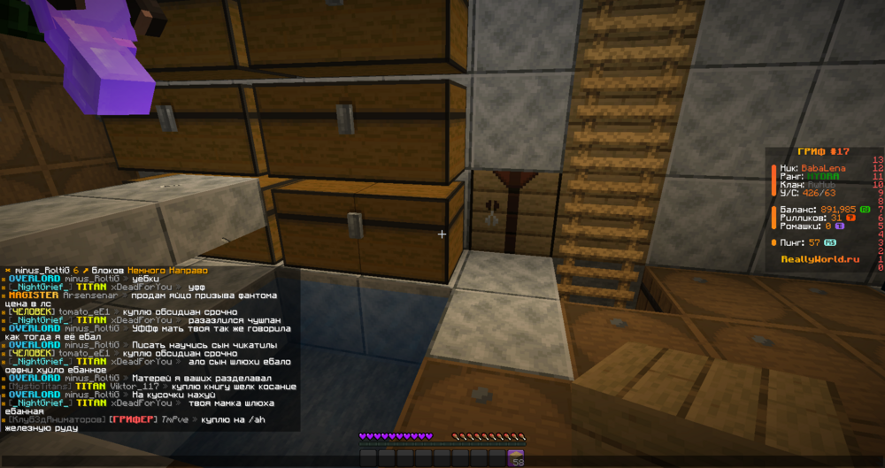 image.thumb.png.351991f53de28a3f5e3c2f79e969444e.png