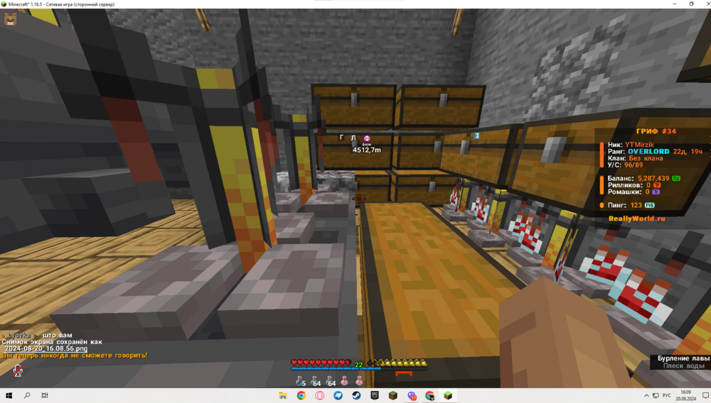 image.thumb.png.36b8022835f77ec19daa2a7816ff9d17.png