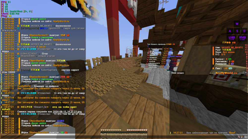 image.thumb.png.36eded1c7b8f618605a07e9d1ab9f9d0.png