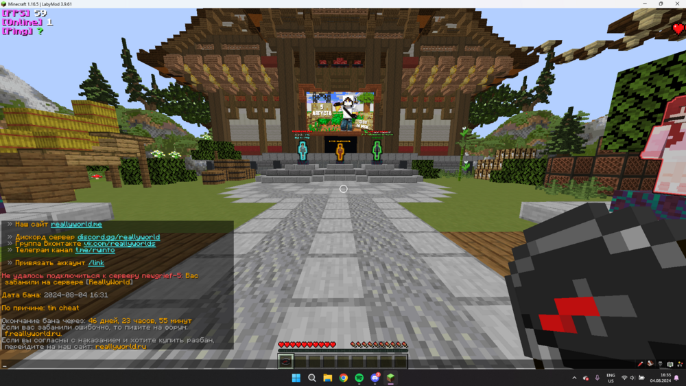 image.thumb.png.376ae869cae19121a9e7afd7e4af8fe3.png