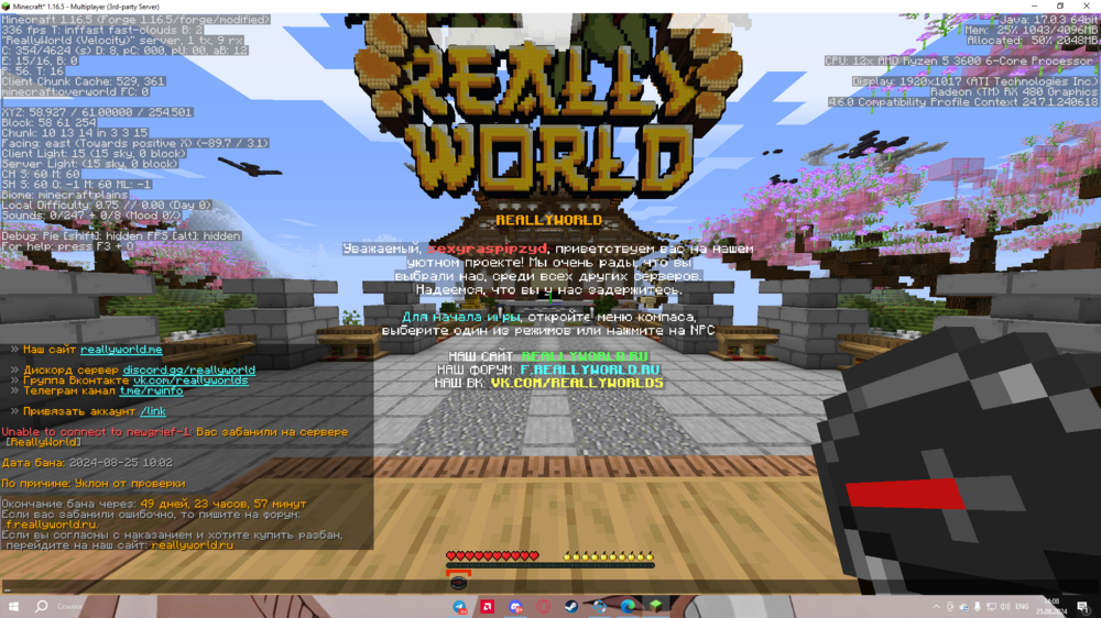 image.thumb.png.37f5e2d7f72ea3ff4a33264e173b900b.png
