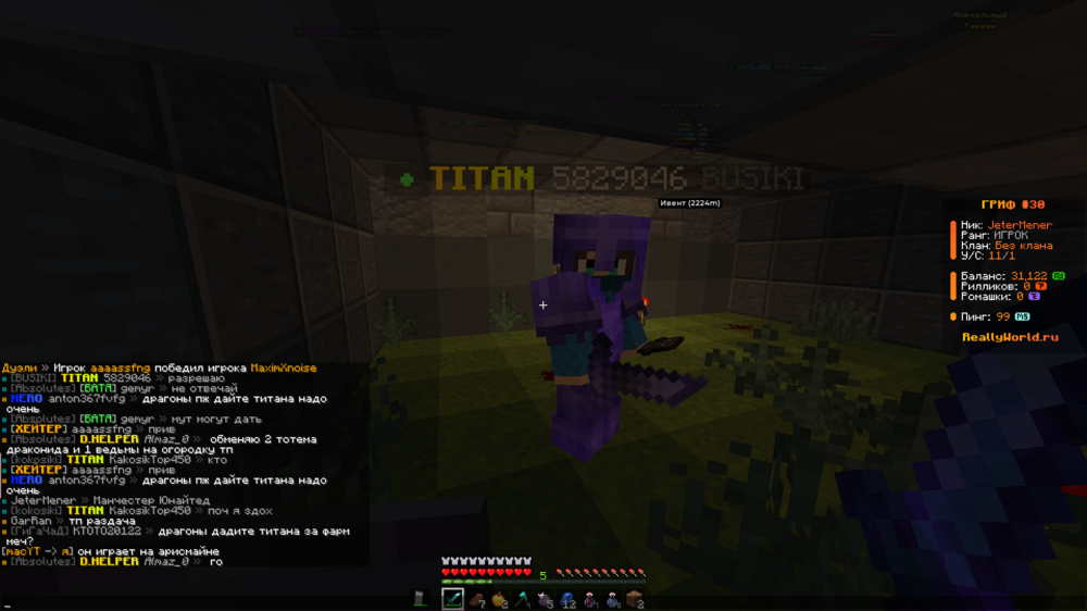 image.thumb.png.38e30f8c0a701e59863e139afedef089.png