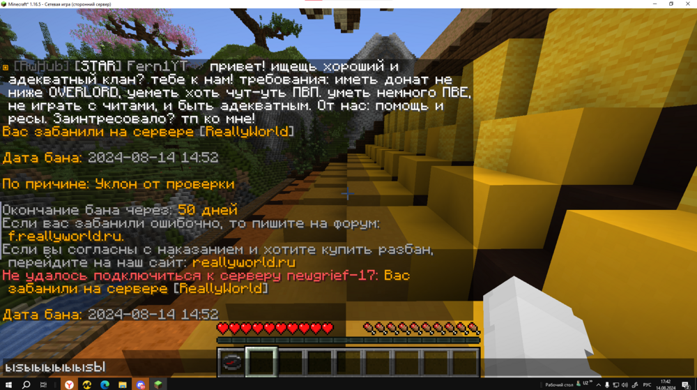 image.thumb.png.38fe6184d19f420fcb77cf9f91b69bf5.png