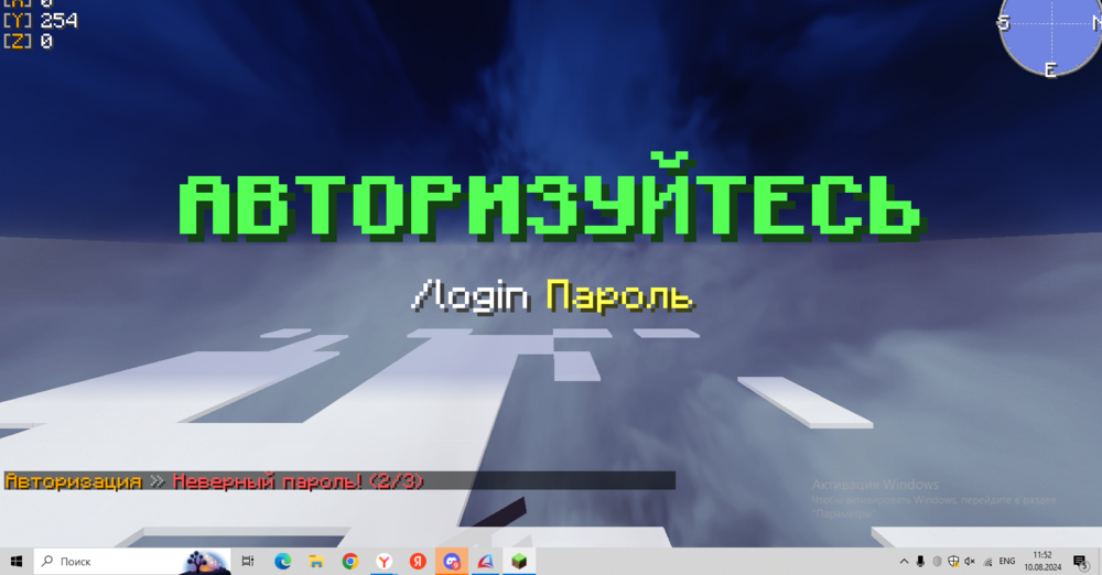 image.thumb.png.3a07073f62392944b37234a20d4f7d6a.png