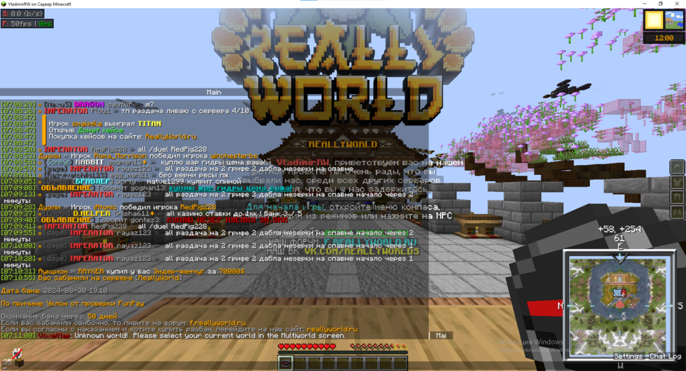 image.thumb.png.3a8c19bd1a24a39c859f4897e7177649.png