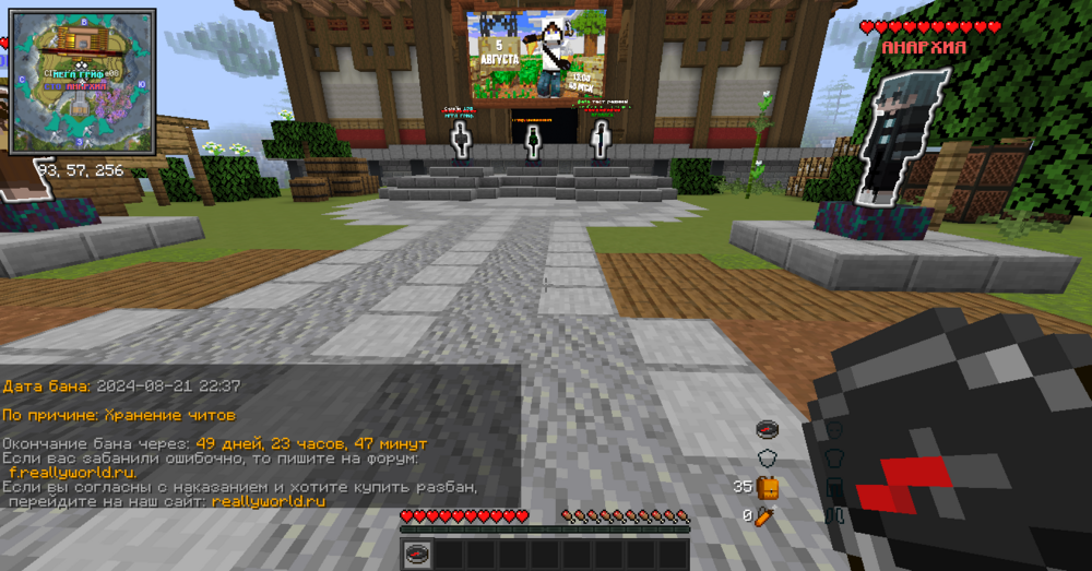 image.thumb.png.3d02a4e37e0aac0d6b5dd08880a09c1c.png
