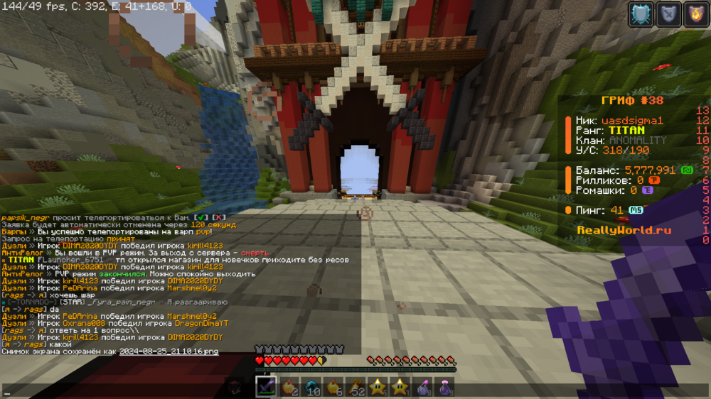 image.thumb.png.3edce1f7d943a6a2ac7259166da0f643.png