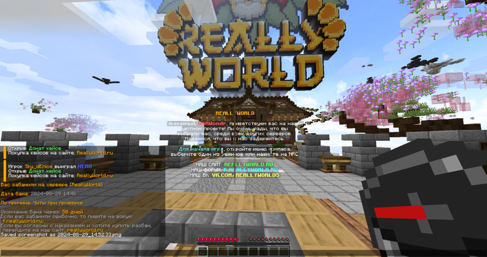 image.thumb.png.40a92bd8380bdc71e95f044942f1a032.png
