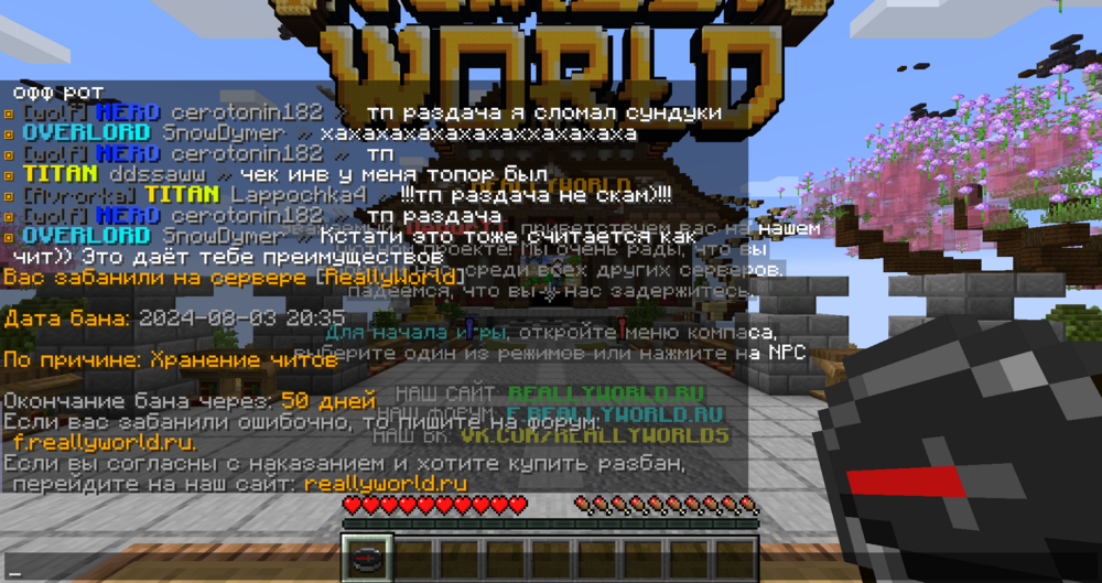 image.thumb.png.40ab1da879dd87dac2c3b5f995b58945.png