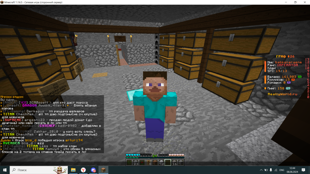 image.thumb.png.41dce84a8b28a3cd56283d1a7d0e7236.png