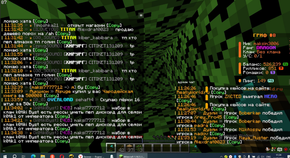 image.thumb.png.431431e03f9eefa9da94ddadb7d2f61d.png