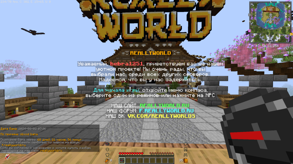 image.thumb.png.4371d61a4b3b9996197ae080292d710f.png