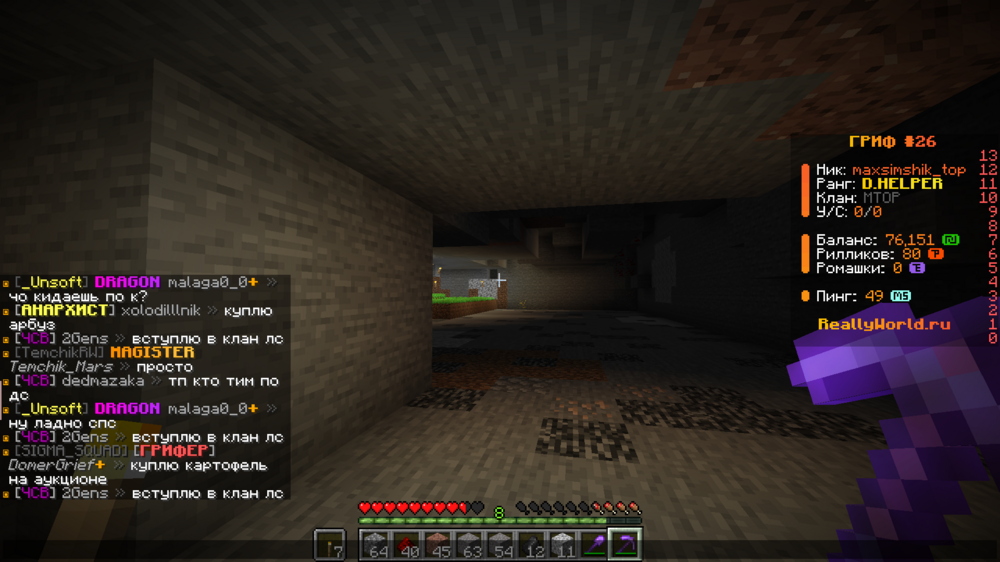 image.thumb.png.43bfb1869e64aec9c214113de6a12443.png
