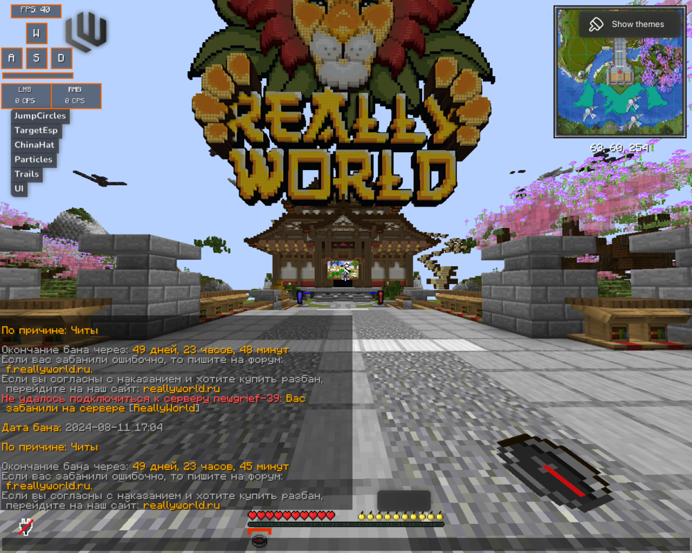 image.thumb.png.43d3d882f5e7a12c218dcc070115e225.png
