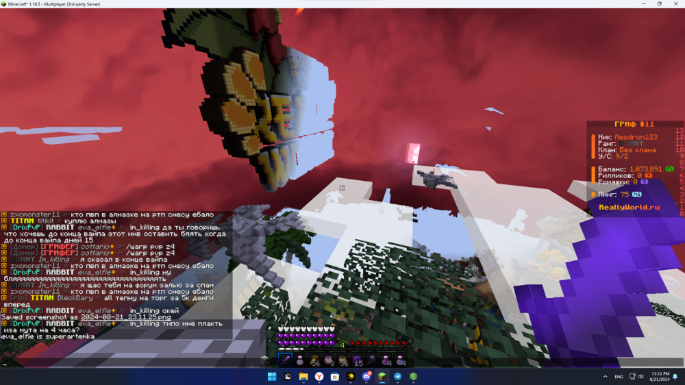 image.thumb.png.448da3e682e79b60f245b1ec8e692330.png
