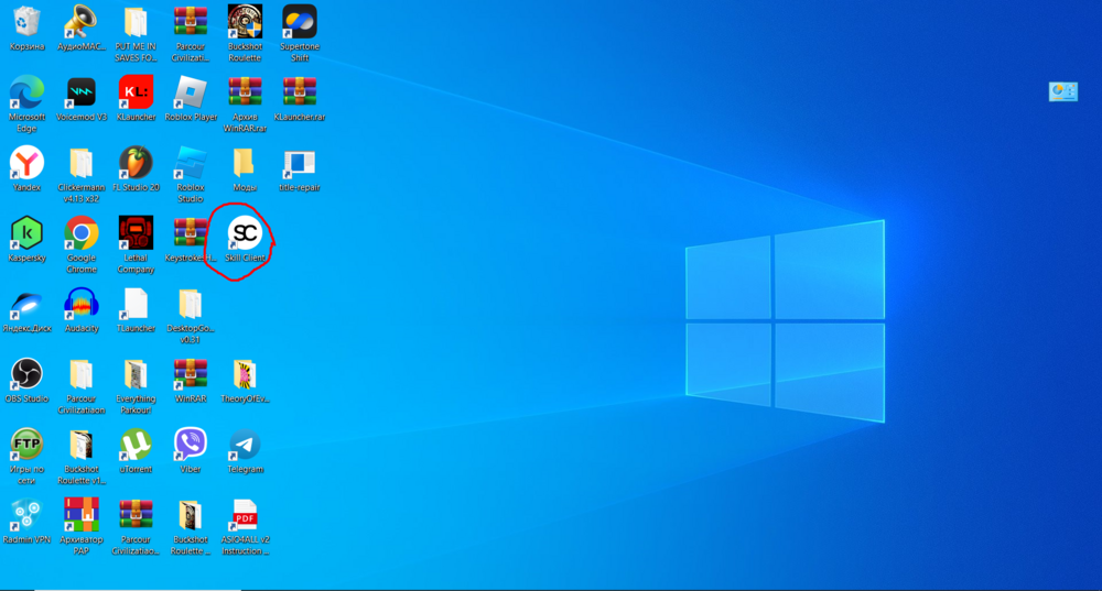 image.thumb.png.44d55cce91841b65b553f14b4c6da1b6.png