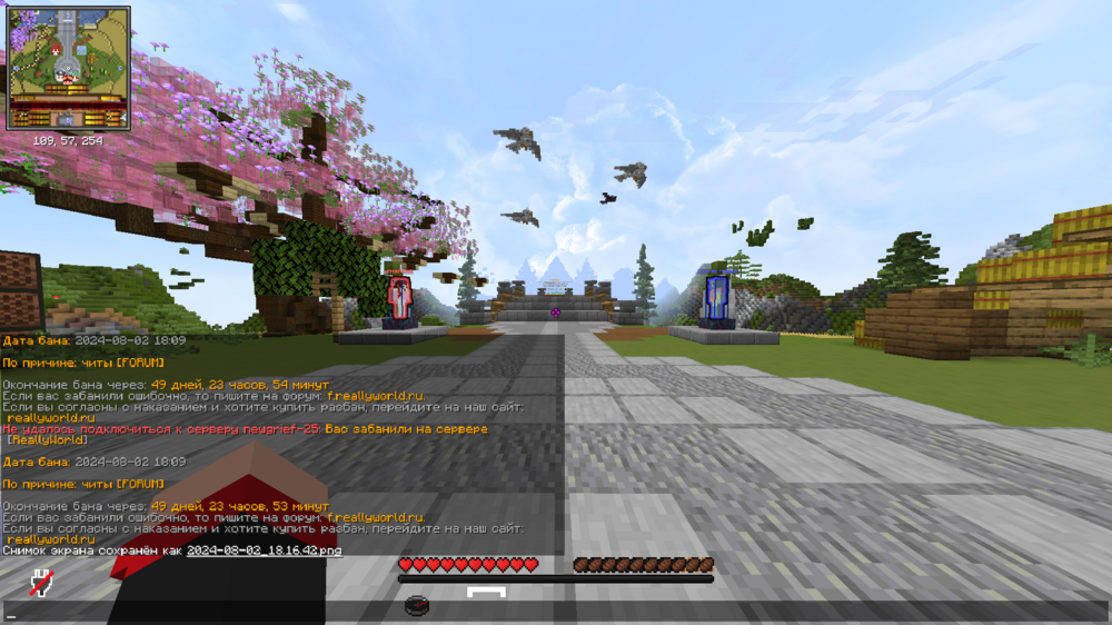 image.thumb.png.4a755ce684cc10970016887831e04911.png