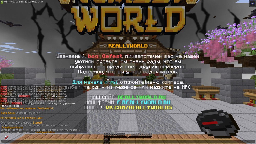 image.thumb.png.4a773489280a9d80bdb1f2a0835667ca.png