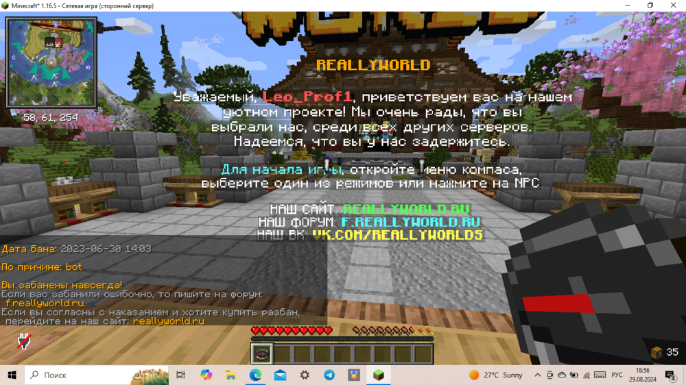 image.thumb.png.4b70a36f0f9a587fcc44c369607d34cb.png