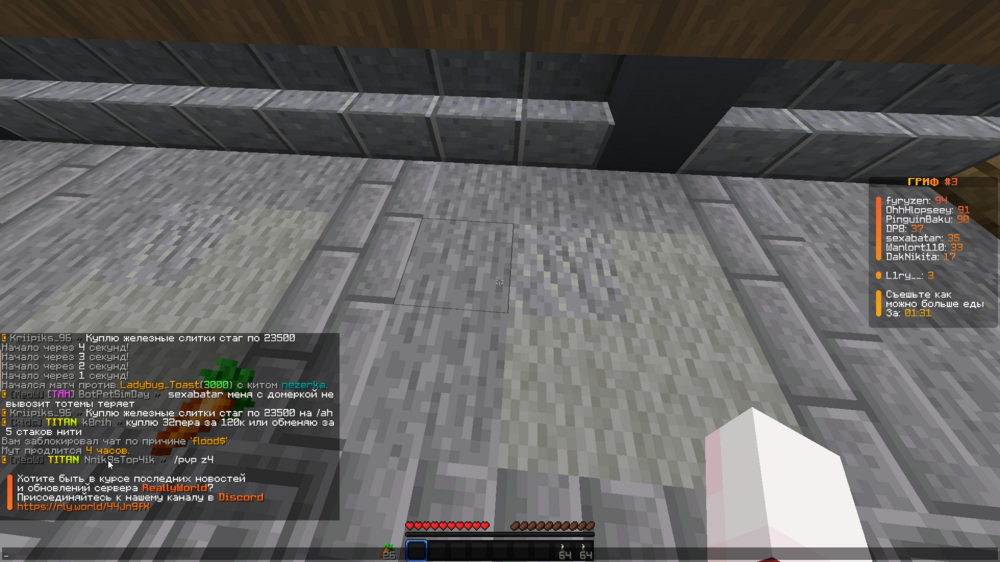 image.thumb.png.4c3dc2aad2edbfffb125cb54de194dd4.png